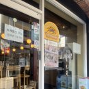 경안안길 | 경기광주 맛집 긴자료코 후기