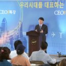 상금엔지니어링주 이미지