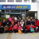 기북면사무소 이미지