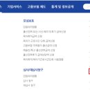 화명실업 이미지