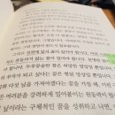 돈버는지혜 이미지