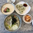 [선릉]서울3대 콩국수 맛집 선릉 맛자랑 내돈내산 후기