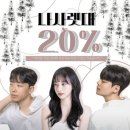찰스리헤어테크천안쌍용동점