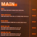 경주용황맛집 인생타코 &#39;코지&#39; Cozzy 솔직후기 다트게임