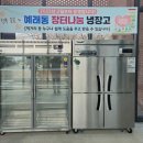 예래동-2 서귀포신문