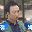 양푼이 매운 갈비찜