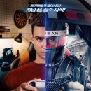 디씨티 레이싱(DCT RACING) | 그란 투리스모 영화 개봉! 게이머에서 레이서로! 한국에서도 실현됐던 일?!