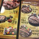 가장맛있는족발아중점 이미지