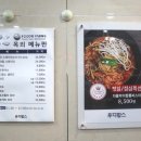 우리팜스2 이미지