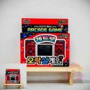 썸오락실 이미지