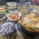 팔팔동태식당 이미지