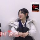 너쏠래 - 안양시 만안구 안양로148번길 20 | 너쏠래