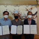 향뚝짬뽕 이미지