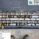 강남토건주식회사 네이버블로그