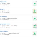 CU 목포세진점 이미지