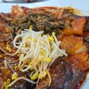 대연동맛집 정경애맛집코다리 내돈내산 솔직후기 주차정보