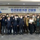 건설산업협동조합 이미지