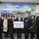 성주산업 이미지