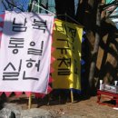 정만승 네이버블로그