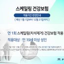 미소연치과의원 이미지