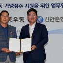 (주)다온푸드 이미지