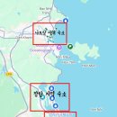 참호텔 | 나트랑 숙소 지도 시내 호텔 0.5박 레스참호텔