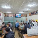 일산 백석역 족발 보쌈 맛집 추천 속초면옥 주차