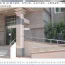 해든마을 동문굿모닝힐 이미지