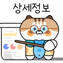 도마제빵소 - 부여군 | 도마제빵소