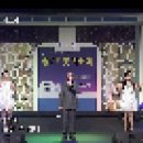 김유복 초대가수 노래 ‘명색이 사나이가, 제1회 종로트롯 가요제 이미지