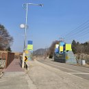 DMZ 평화의 길 18코스 이미지