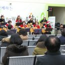 수원시 차량등록사업소 이미지