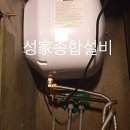 원영빌딩 네이버블로그