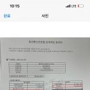 메이저렌트카