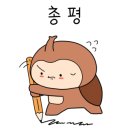 갈매기면옥