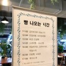 까레몽카페 이미지