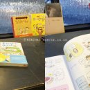 플레이 그라운드(Play Ground) 이미지