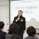 마중 이미지