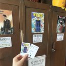 동전마을회관 | [국내여행] 전주 갈만한 곳, 맛집과 야시장 그리고 실내 데이트 코스까지! 전주 여행 계획은 이걸로 끝
