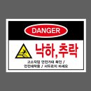 가대산업