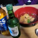 만냥하우스 네이버블로그