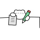 배곧1동 행정복지센터 이미지