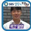 동탄솔빛로 이미지