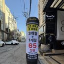 더 케이 골프스튜디오 인 청담 | 강남골프연습장 골프레슨 시설 좋은 트랙맨 스튜디오