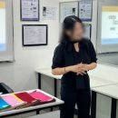 퍼스널학원