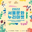 누리가죽공방