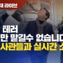 라이브.부산 이미지