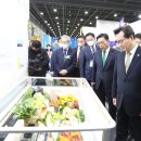 진영푸드 이미지