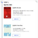 케이케이파트너스