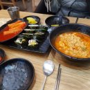 즉석김밥맘 - 양산시 북안남6길 3 | 즉석김밥맘